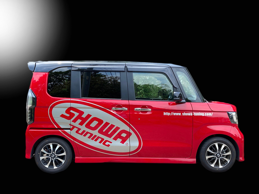 HONDA N-BOX Custom用 サスペンション – SHOWA TUNING （ショーワ 